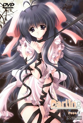 宝贝的诱惑第一页