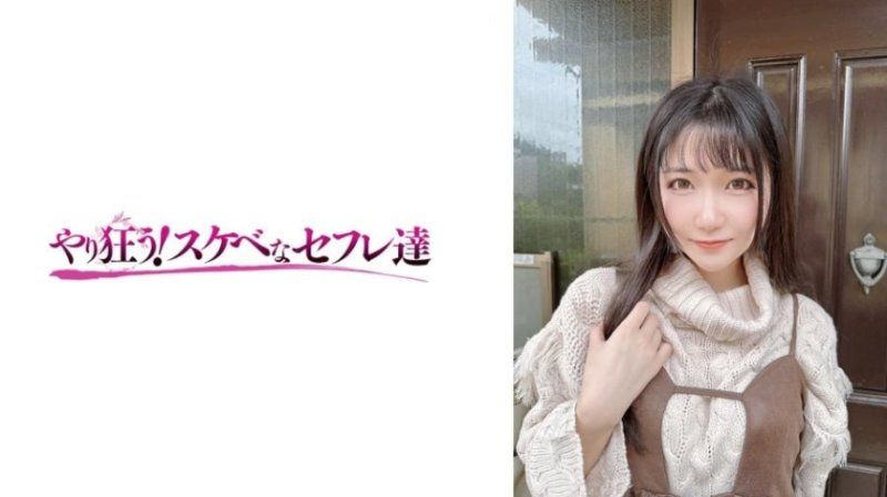 YSS-119 极品人妻善场麻美巨乳爆操内射