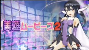 OZ手机独家播放巨乳Miyu爆操内射